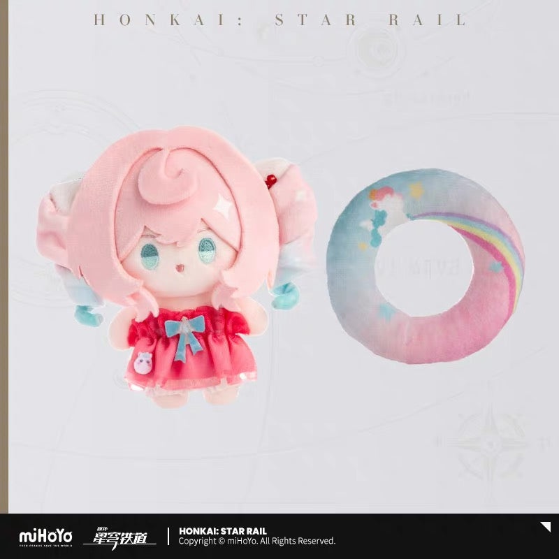 [PO] HSR Official Merch ✦ Seasonal Doll Series Vol. 2 | Plush Charm