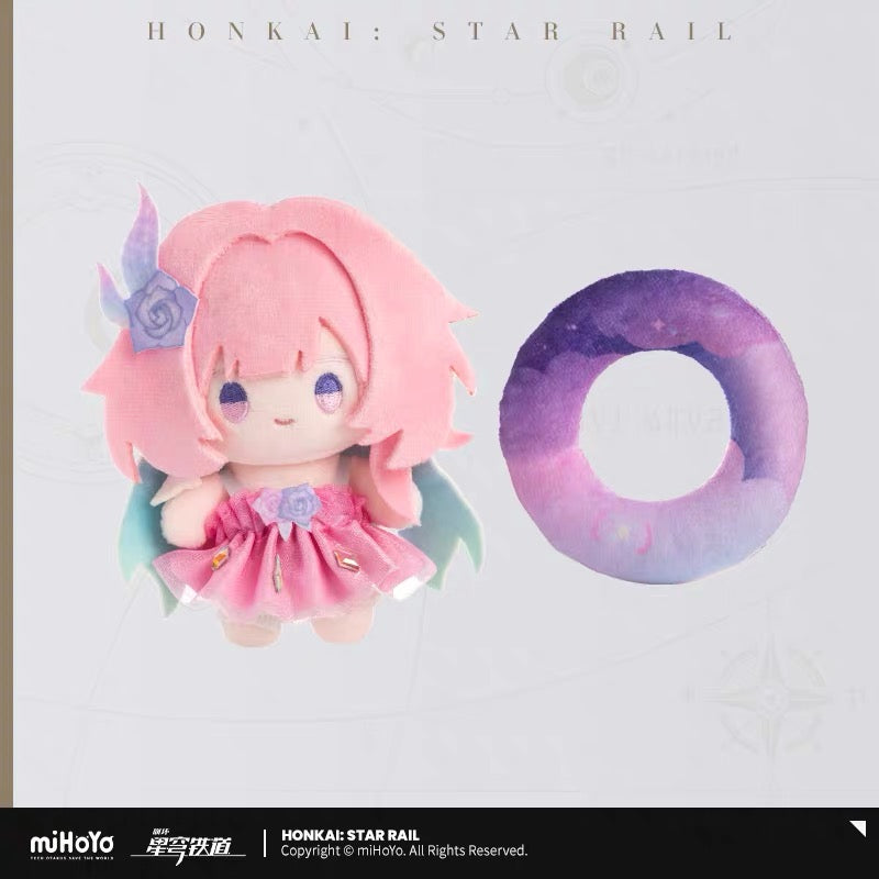 [PO] HSR Official Merch ✦ Seasonal Doll Series Vol. 2 | Plush Charm