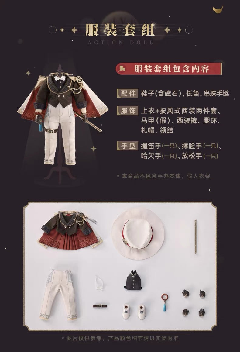 [PO] HSR Official Merch ✦ Piccodo Action Doll | Jing Yuan Changeable 1/12 Scale Action Figure (LIVE Ver.) [DEPOSIT]
