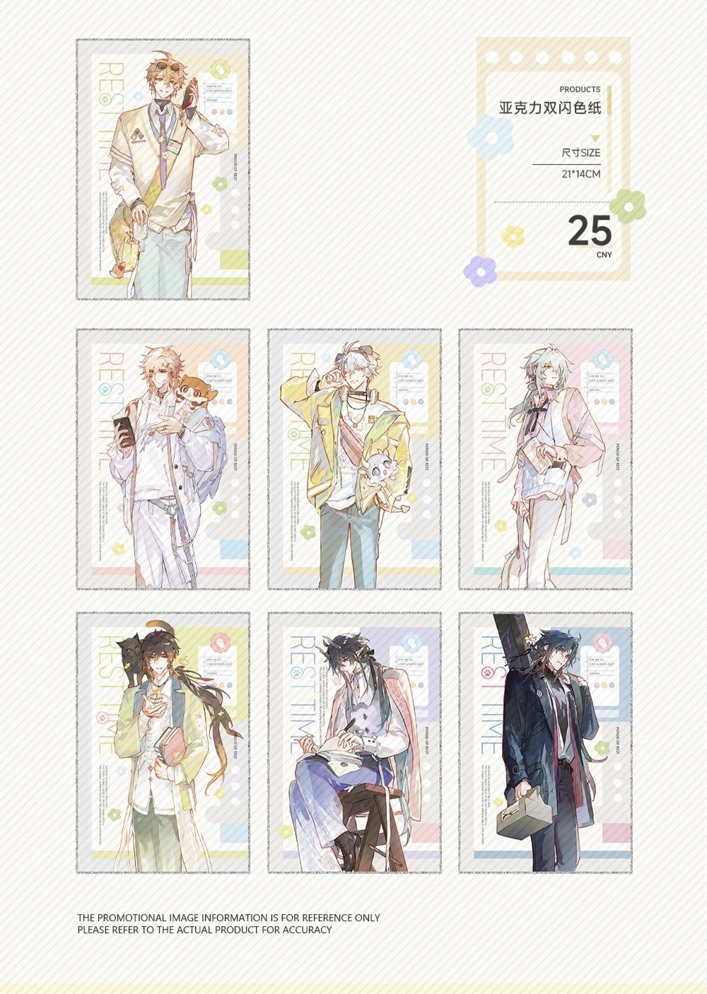 [PO] HSR/GI Fan Merch ✦ Rest Time