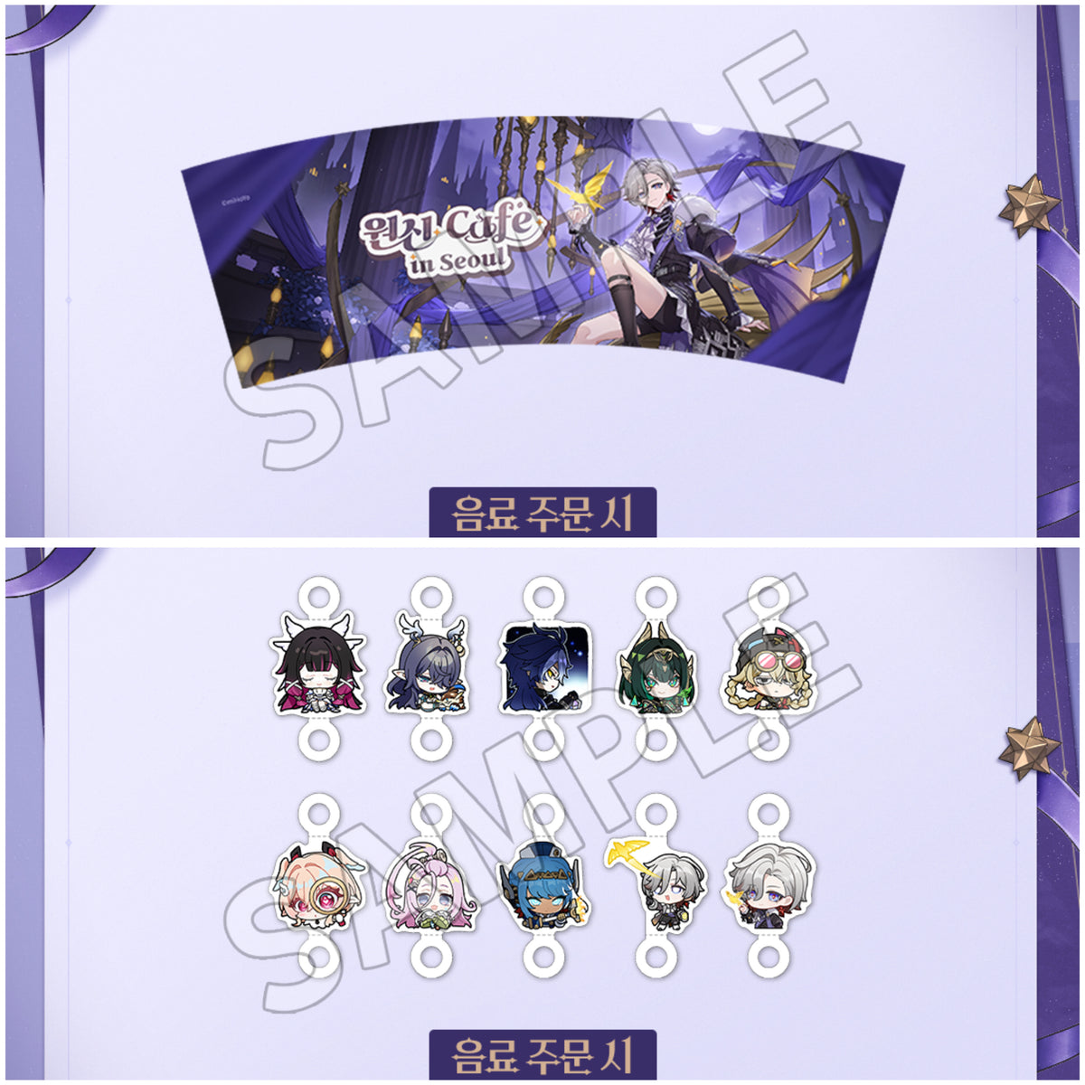 [PO] GI Official Merch ✦ Genshin Cafe in Seoul | Nod-Krai & Illuga Theme [ENDS ON 09/20]