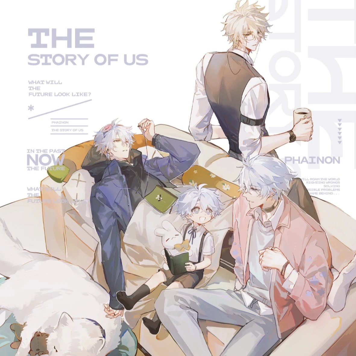 [PO] HSR Fan Merch ✦ The Story Of Us