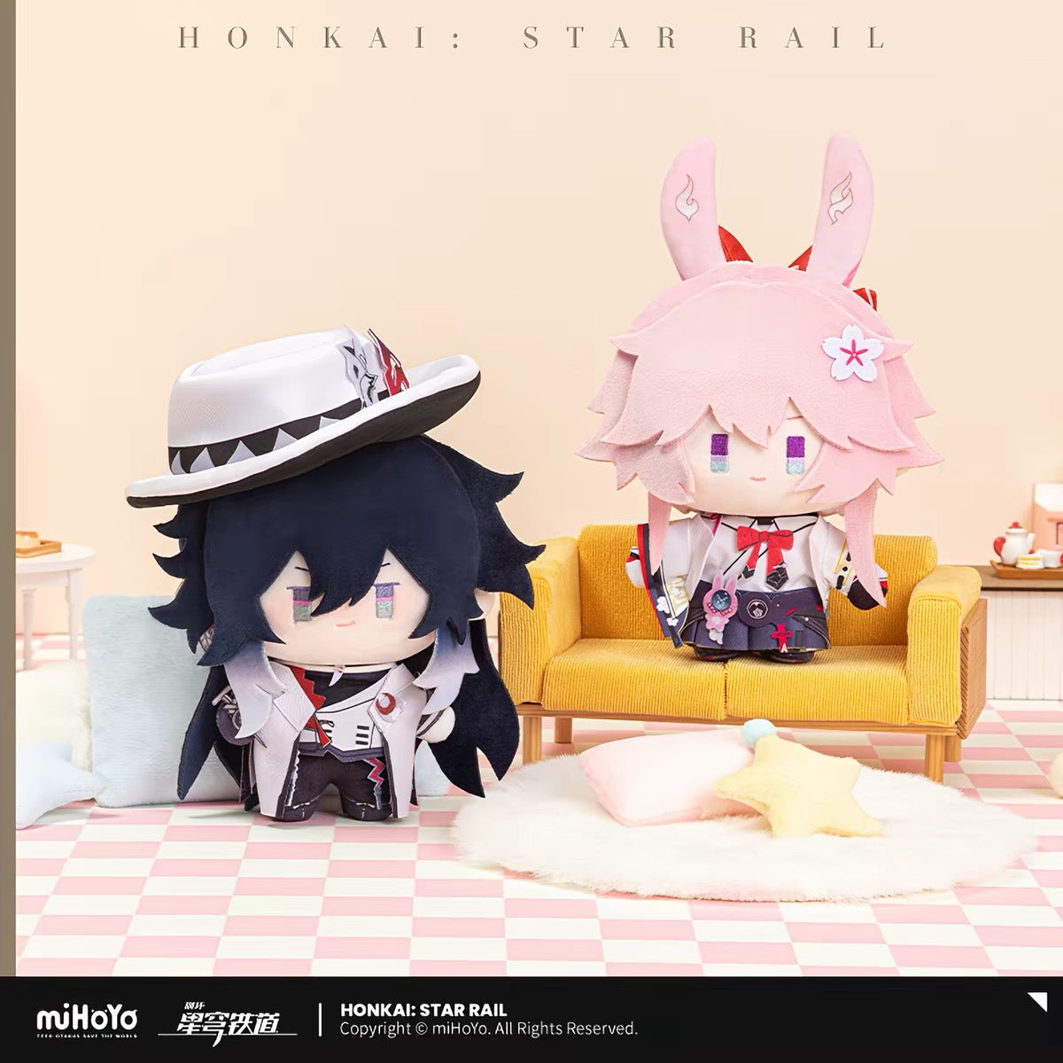 [PO] HSR Official Merch ✦ Chibi Doll Series | 15cm Plushies