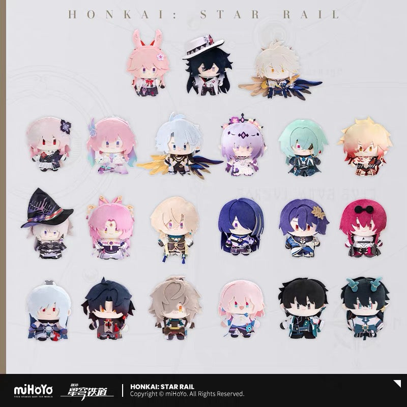 [PO] HSR Official Merch ✦ Chibi Doll Series | 15cm Plushies