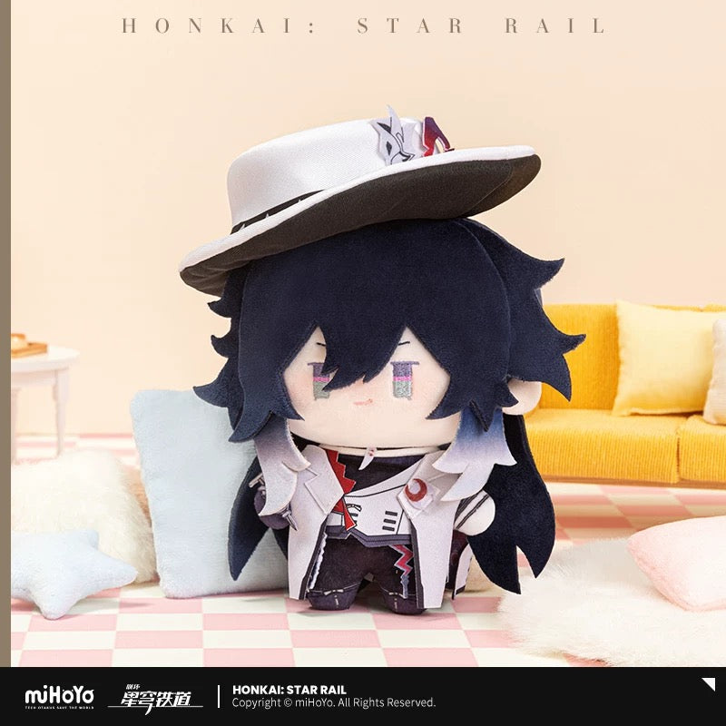 [PO] HSR Official Merch ✦ Chibi Doll Series | 15cm Plushies