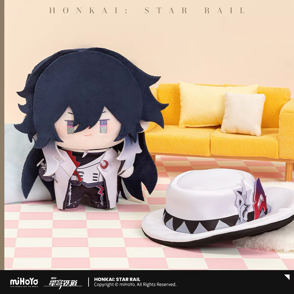 [PO] HSR Official Merch ✦ Chibi Doll Series | 15cm Plushies