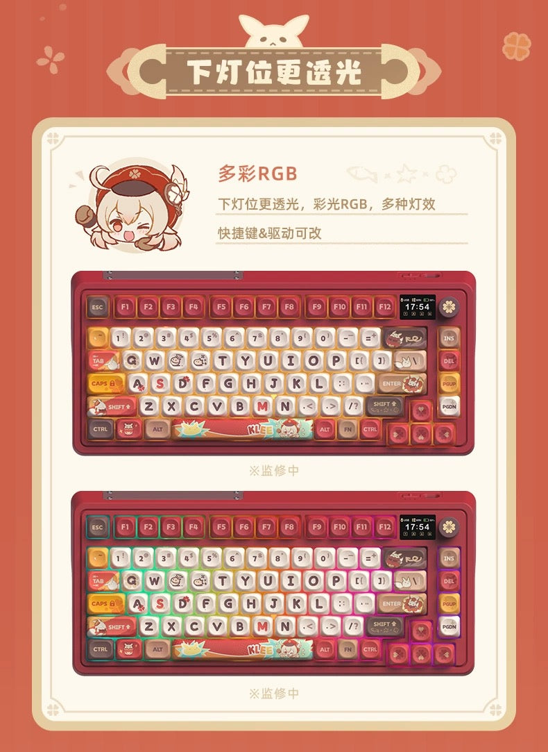 [PO] GI Official Merch ✦ Klee Fleeing Sunlight Mechanical Keyboard
