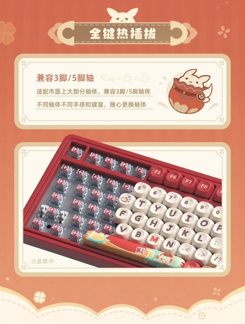 [PO] GI Official Merch ✦ Klee Fleeing Sunlight Mechanical Keyboard