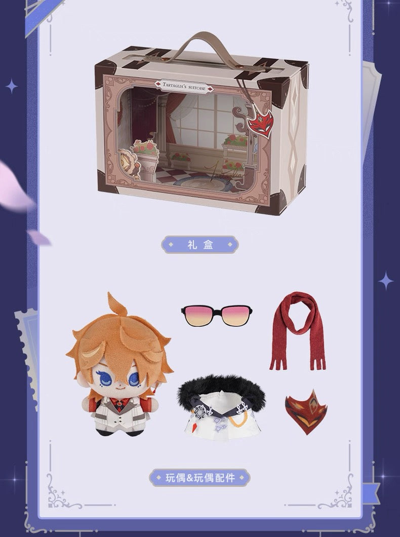 [PO] GI Official Merch ✦ 2026 Carnival Gathering Series | Mini Doll Gift Box