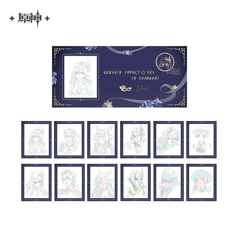 [PO] GI Official Merch ✦ 2026 Carnival Gathering Series | Artwork Film Ticket Stub Set