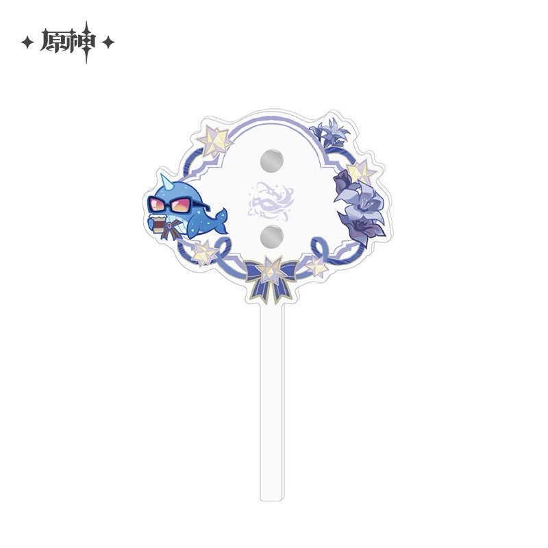 [PO] GI Official Merch ✦ 2026 Carnival Gathering Series | Check-In Stick
