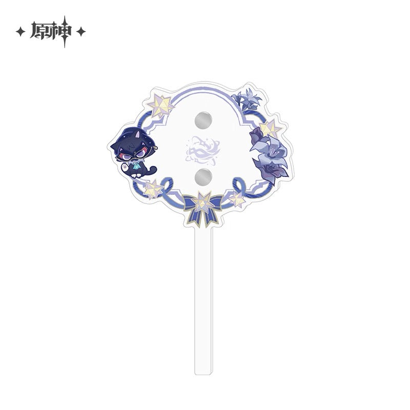 [PO] GI Official Merch ✦ 2026 Carnival Gathering Series | Check-In Stick