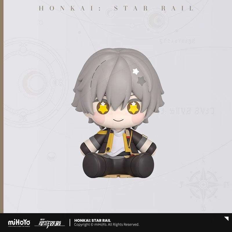 [PO] HSR Official Merch ✦ Huggy Good Smile | Q-version Figurines