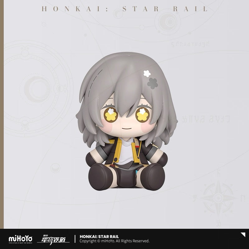[PO] HSR Official Merch ✦ Huggy Good Smile | Q-version Figurines