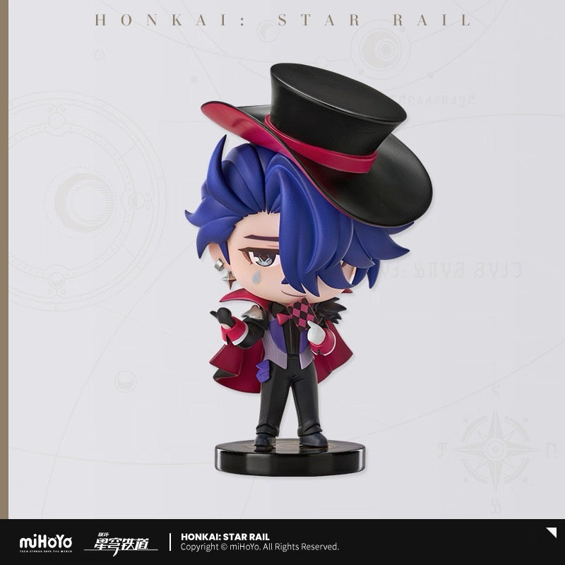 [PO] HSR Official Merch ✦ Nameless Honor Series | Mini Box Capsule Figurine