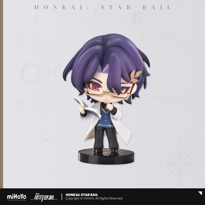 [PO] HSR Official Merch ✦ Nameless Honor Series | Mini Box Capsule Figurine