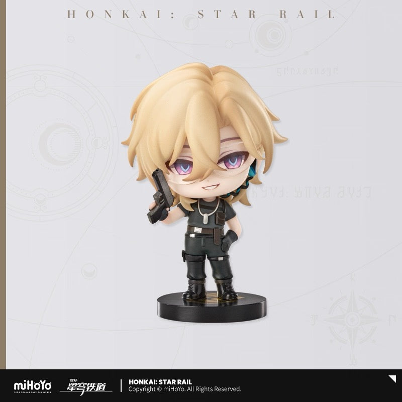 [PO] HSR Official Merch ✦ Nameless Honor Series | Mini Box Capsule Figurine