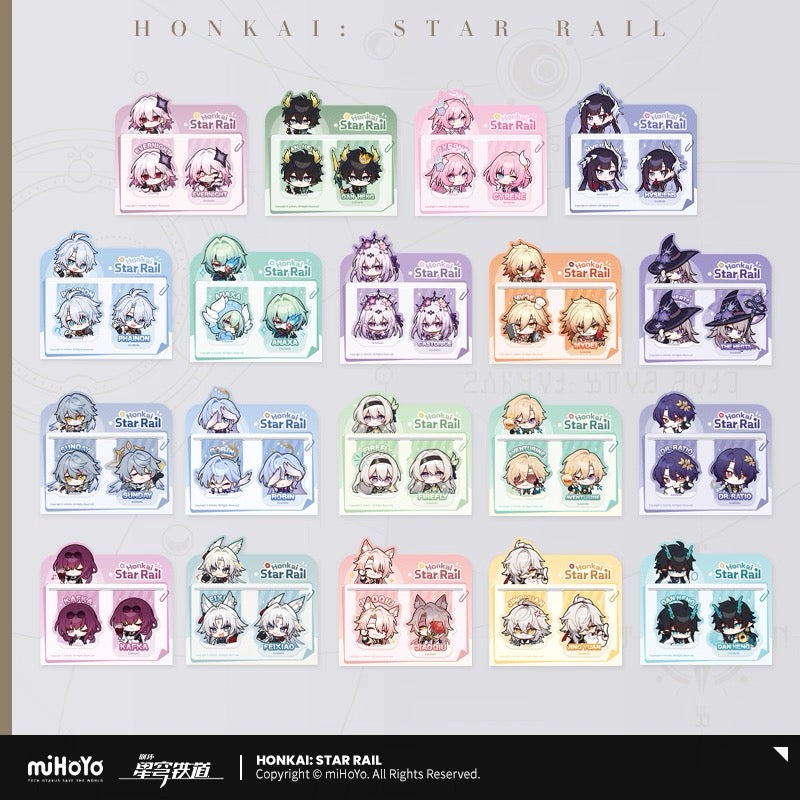 [PO] HSR Official Merch ✦ Pom-Pom Gallery Series | Soft Magnetic Bookmark Set