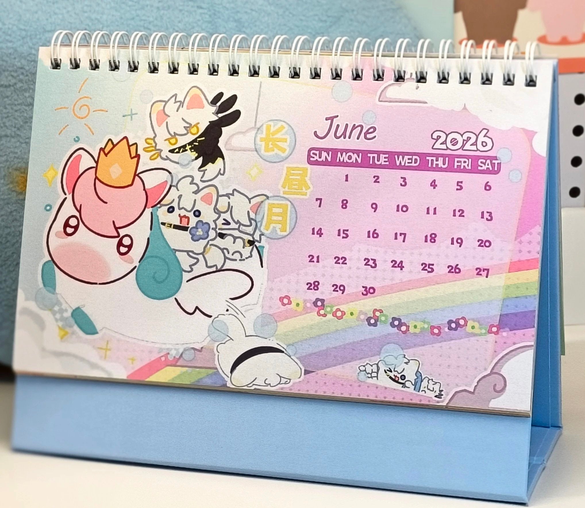 [PO] HSR Fan Merch ✦ 2026 Mantou Travel Calendar [ENDS 01/13]