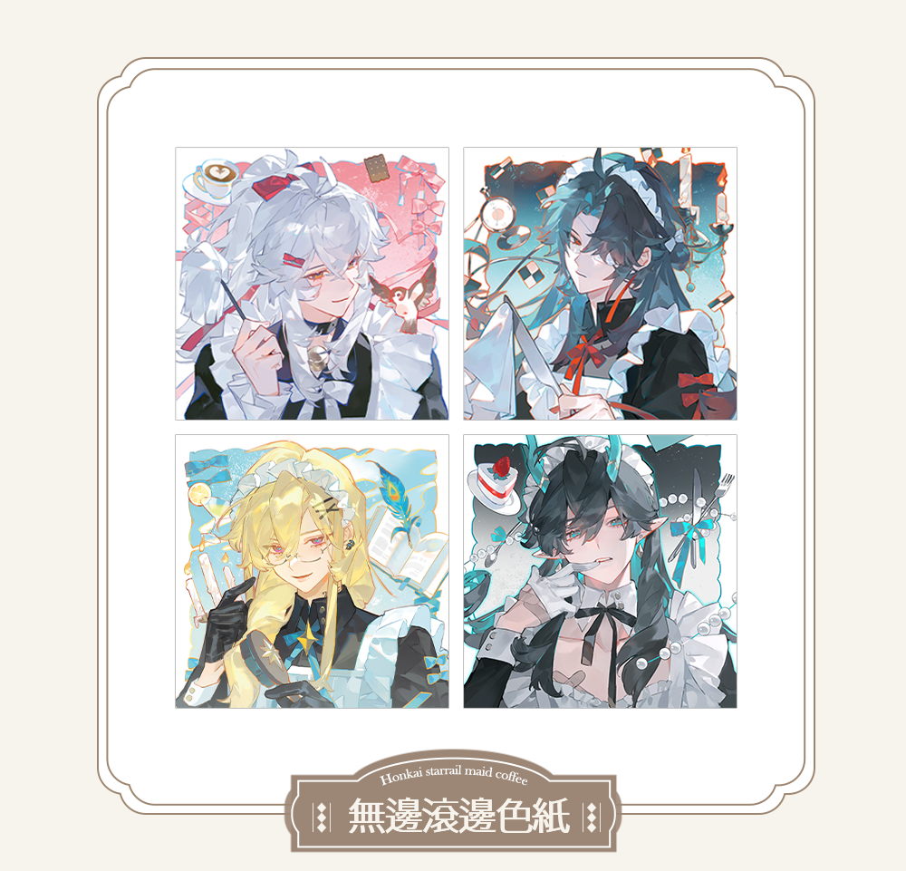 [PO] HSR Fan Merch ✦ Absolute Territory [ENDS 02/25]