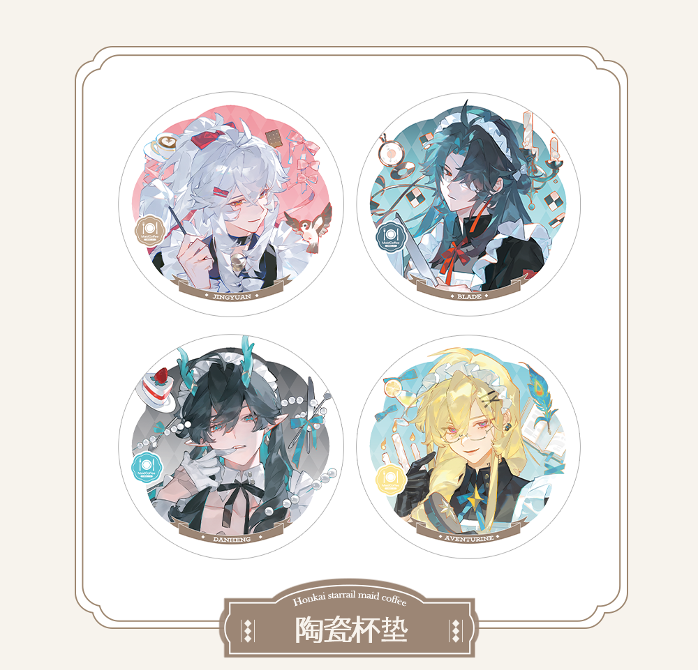 [PO] HSR Fan Merch ✦ Absolute Territory [ENDS 02/25]