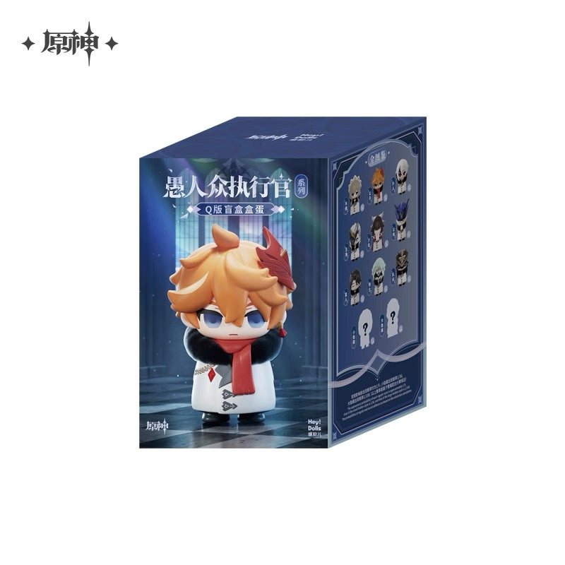 [PO] GI Official Merch ✦ Fatui Harbingers Series | Q-Version Blind Box Figurine