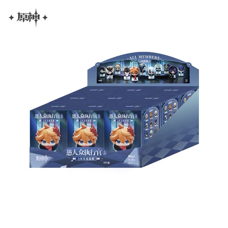 [PO] GI Official Merch ✦ Fatui Harbingers Series | Q-Version Blind Box Figurine