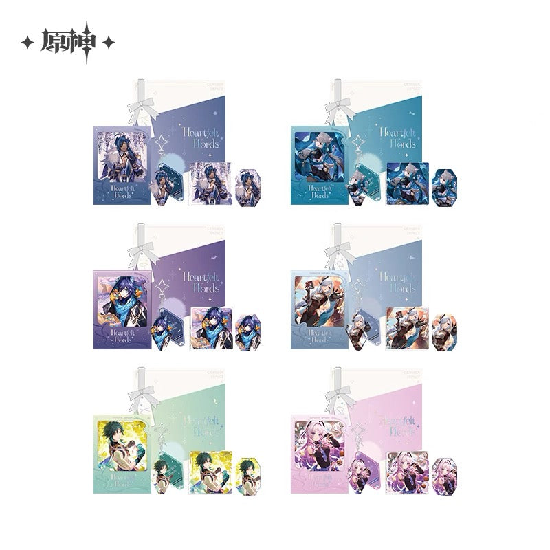 [PO] GI Official Merch ✦ Heartfelt Words Series | Gift Box • Part 2 [ENDS ON 03/12]