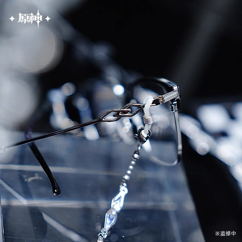 [PO] GI Official Merch ✦ Frost and Flame Series | Glasses