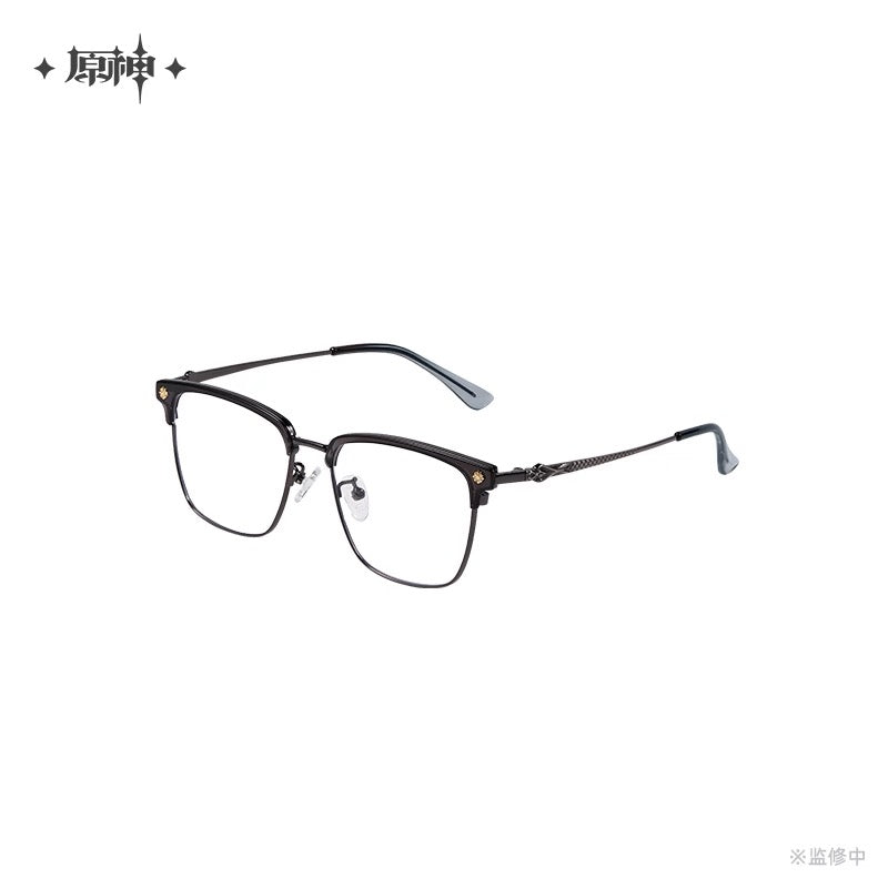 [PO] GI Official Merch ✦ Frost and Flame Series | Glasses