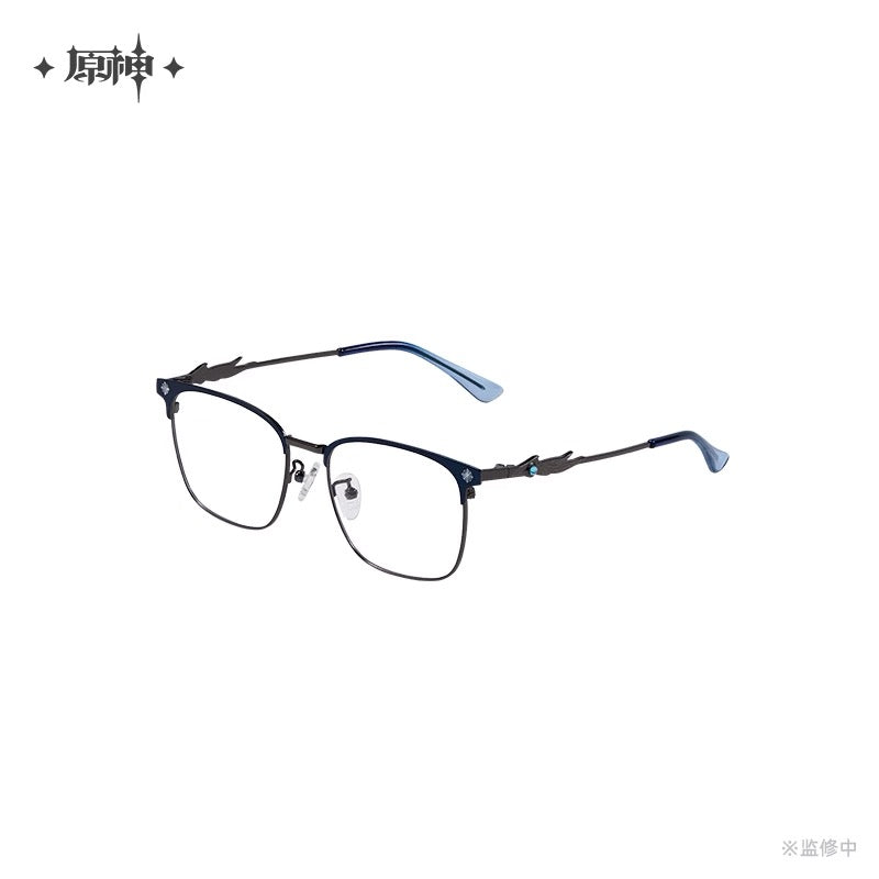 [PO] GI Official Merch ✦ Frost and Flame Series | Glasses