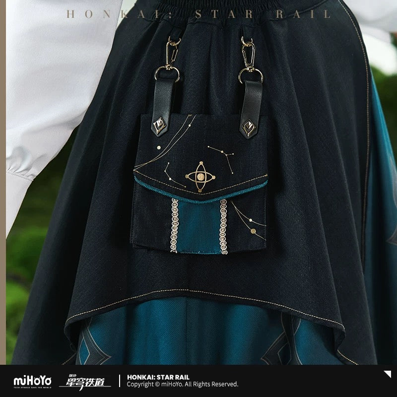 [PO] HSR Official Merch ✦ Anaxa Themed Impression Series | Skirt