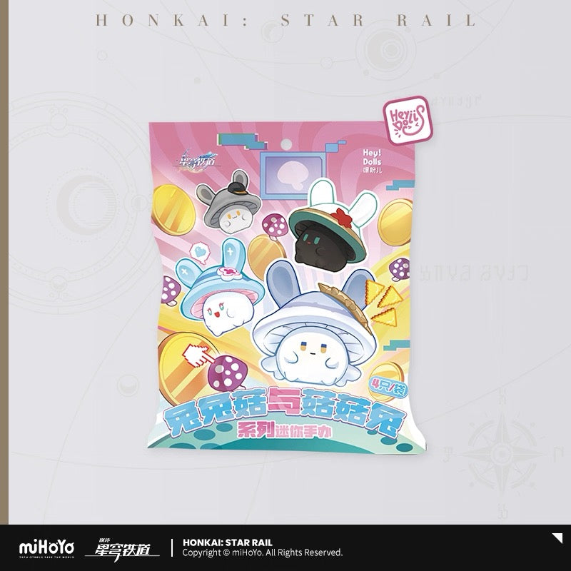 [PO] HSR Official Merch ✦ Mushroom Bunny Series | Mini Mushroom Bunny Figurines Blind Bags