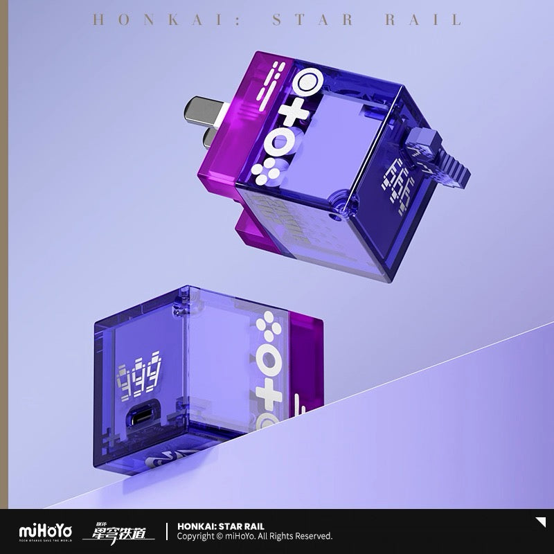 [PO] HSR Official Merch ✦ Wolf Cub Pixel Series | Fast Charger: Head & Data Cable
