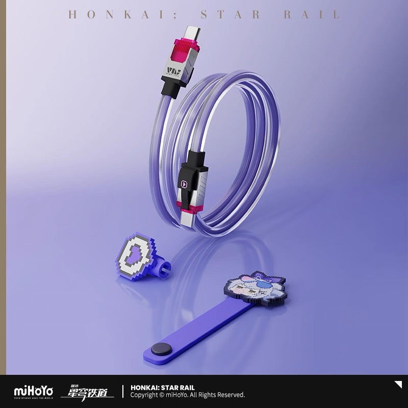 [PO] HSR Official Merch ✦ Wolf Cub Pixel Series | Fast Charger: Head & Data Cable