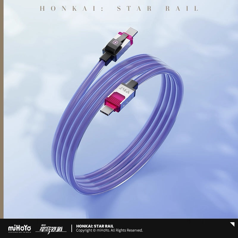 [PO] HSR Official Merch ✦ Wolf Cub Pixel Series | Fast Charger: Head & Data Cable