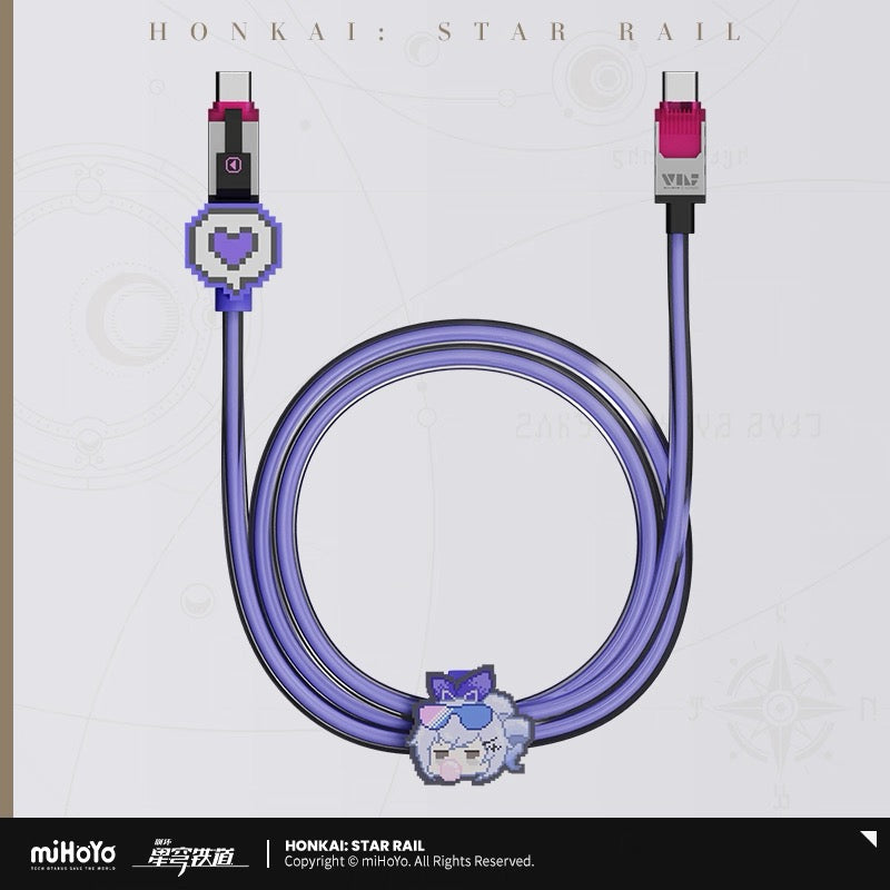 [PO] HSR Official Merch ✦ Wolf Cub Pixel Series | Fast Charger: Head & Data Cable