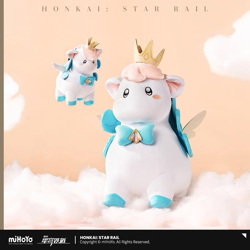 [PO] HSR Official Merch ✦ Little Ica Series | Plushies