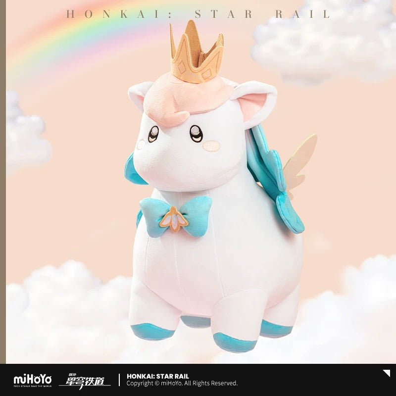 [PO] HSR Official Merch ✦ Little Ica Series | Plushies