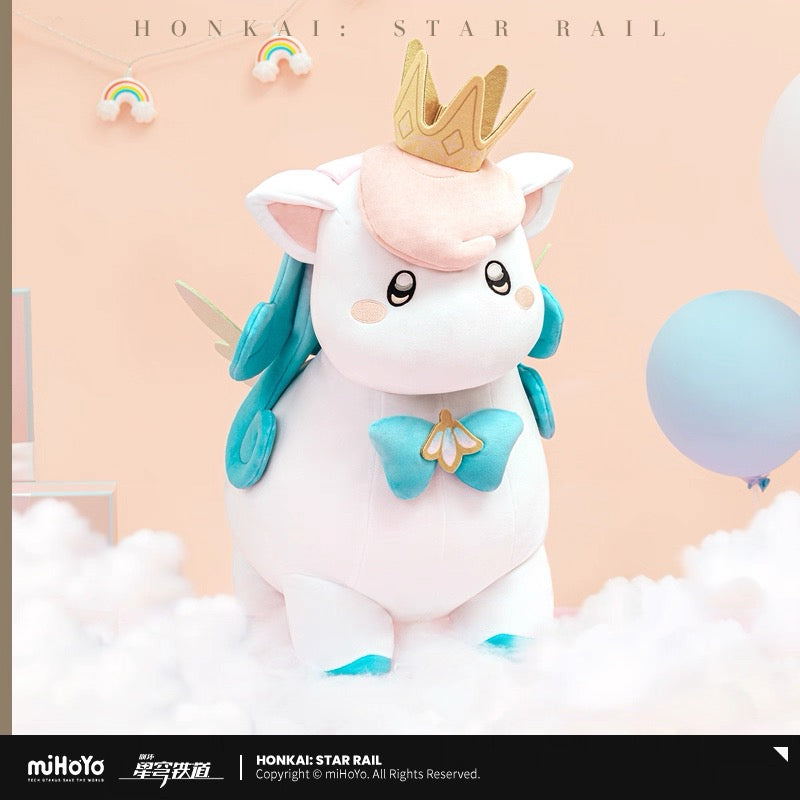 [PO] HSR Official Merch ✦ Little Ica Series | Plushies