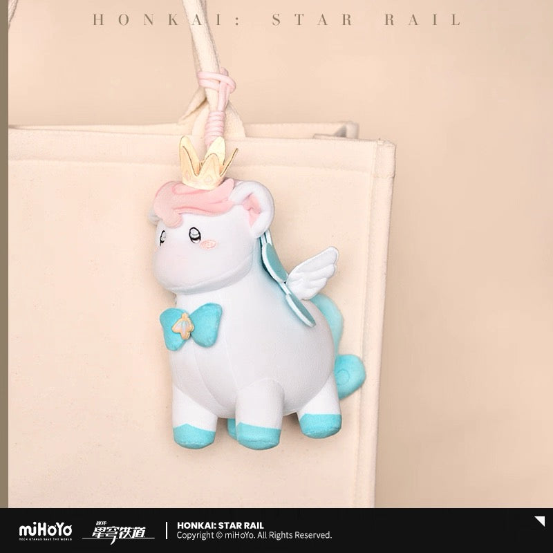 [PO] HSR Official Merch ✦ Little Ica Series | Plushies