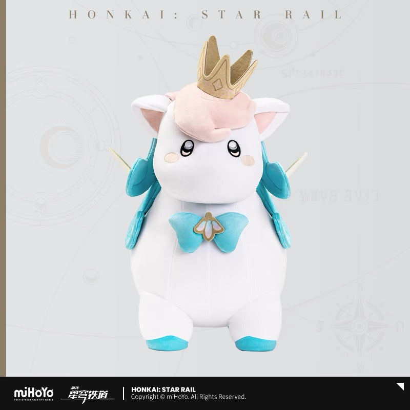 [PO] HSR Official Merch ✦ Little Ica Series | Plushies