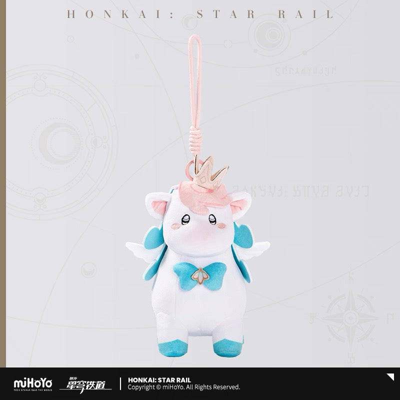[PO] HSR Official Merch ✦ Little Ica Series | Plushies