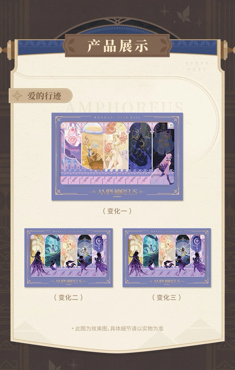 [PO] HSR Official Merch ✦ Re-Creation Scroll Series | Lenticular Collector Card: Traces Of Love