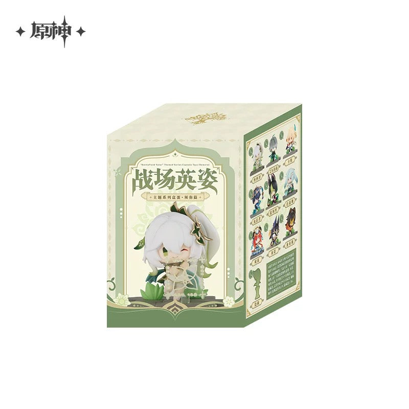 [PO] GI Official Merch ✦ “Battlefield Heroes” Themed Blind Box Series | Sumeru Edition