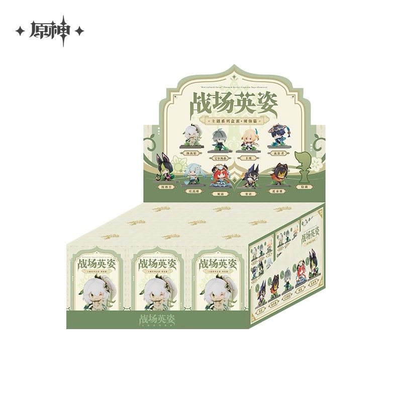 [PO] GI Official Merch ✦ “Battlefield Heroes” Themed Blind Box Series | Sumeru Edition