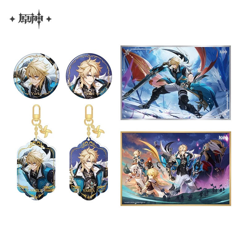 [PO] GI Official Merch ✦ Special Program Series | Homeward, He Who Caught The Wind