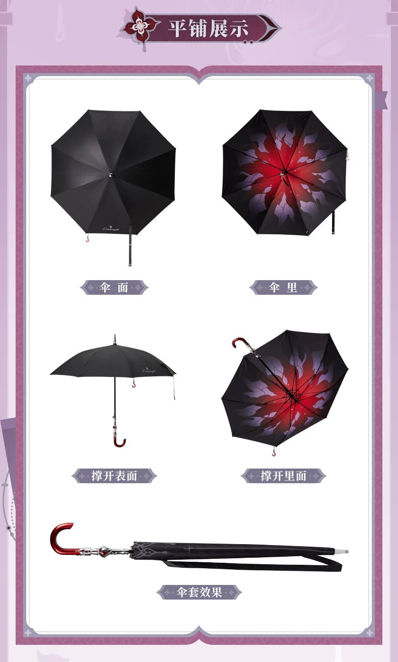 [PO] HSR Official Merch ✦ Evernight Themed Impression Series | Umbrella