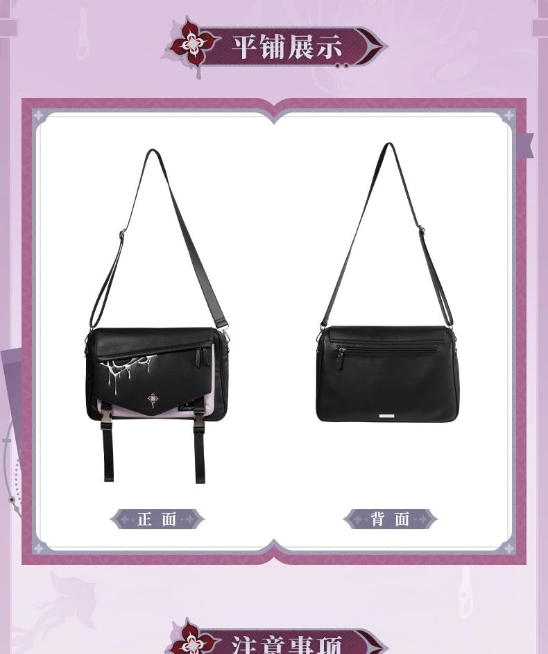 [PO] HSR Official Merch ✦ Evernight Themed Impression Series | Shoulder Bag