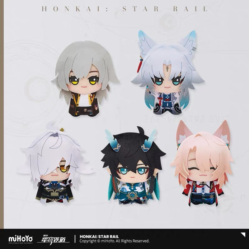 [PO] HSR Official Merch ✦ Chibi Gurumi Series | Plush Pendant